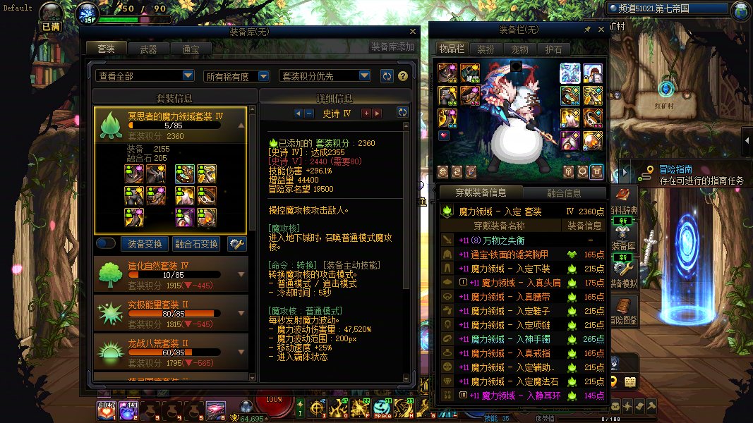 这逼武器到底都是些什么人在爆啊？？？来个努力党给出个主意1