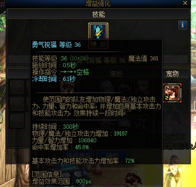 大神们能帮忙看下我这个奶妈奶量为什么那么低吗？2