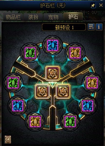 大神们能帮忙看下我这个奶妈奶量为什么那么低吗？4