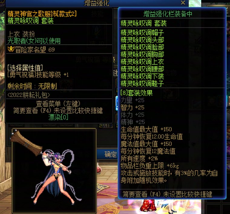 大神们能帮忙看下我这个奶妈奶量为什么那么低吗？5