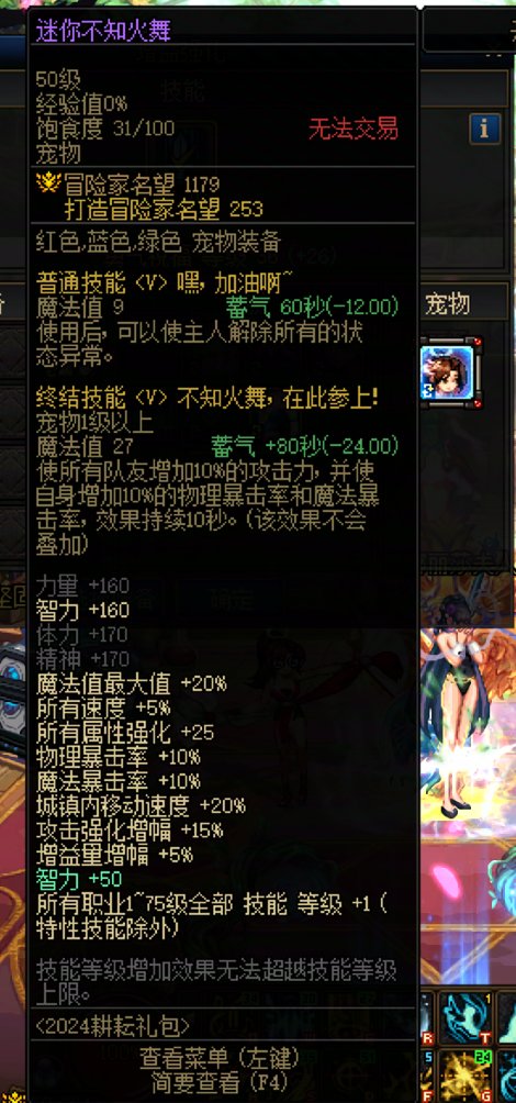 大神们能帮忙看下我这个奶妈奶量为什么那么低吗？6