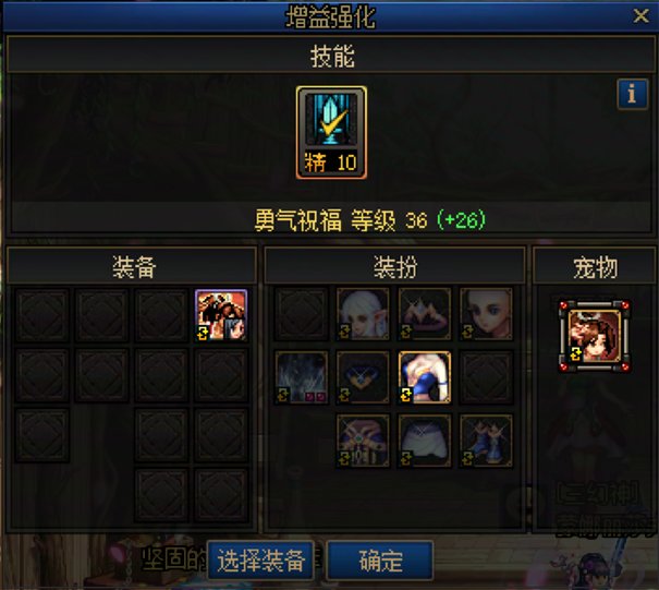 大神们能帮忙看下我这个奶妈奶量为什么那么低吗？3