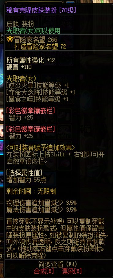 大神们能帮忙看下我这个奶妈奶量为什么那么低吗？9