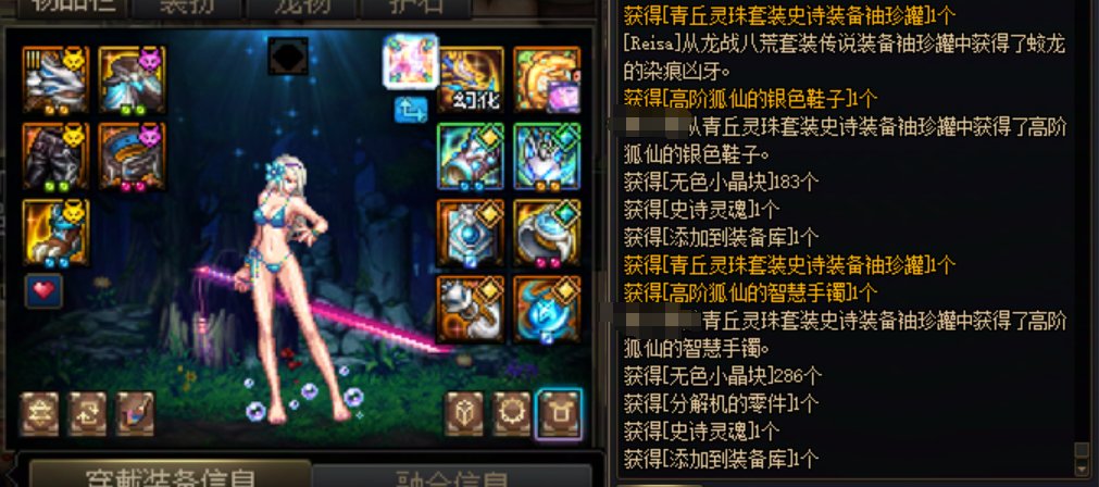 再开罐子是狗1