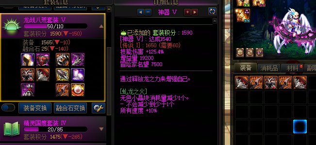 再次以自身的惨痛经历，劝诫大家此版本勿上头1