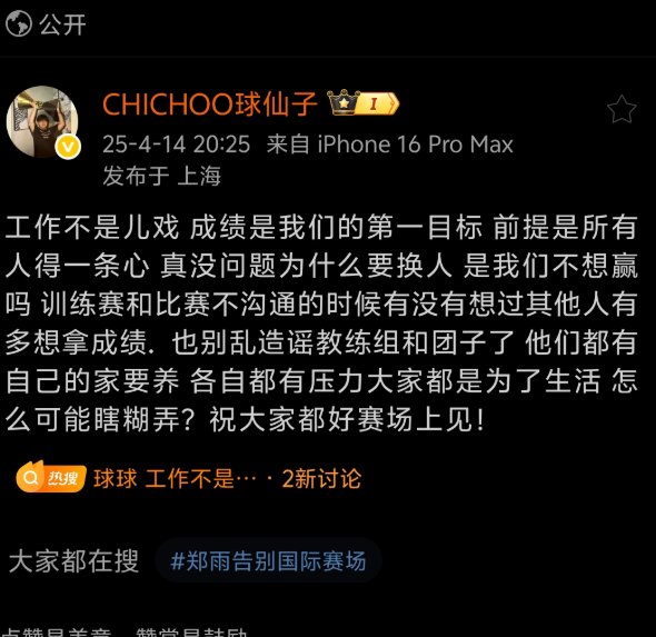 koro1二号？EDG vct cn瓦分部冠军功勋s1mon被其余冠军功勋选手开团5