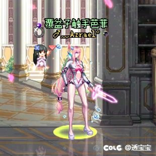 兔女郎——暗夜使者2