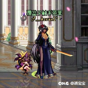 兔女郎——暗夜使者7