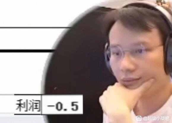 51真的能电表倒转？我不信2