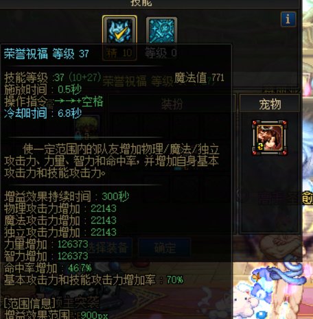 新特色红11奶薄纱旧红12奶，新12奶持平旧红13奶1