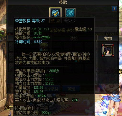 新特色红11奶薄纱旧红12奶，新12奶持平旧红13奶2