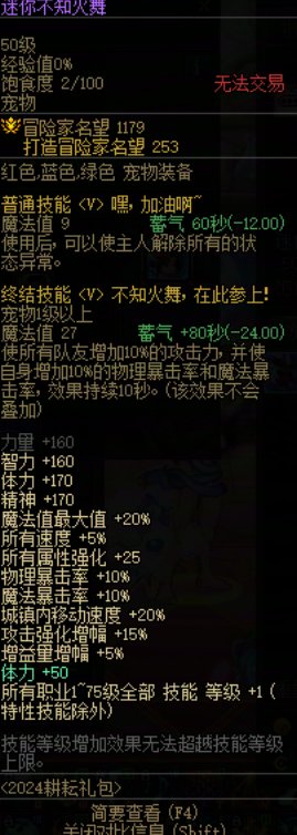 新特色红11奶薄纱旧红12奶，新12奶持平旧红13奶3
