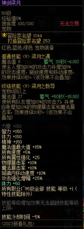 新特色红11奶薄纱旧红12奶，新12奶持平旧红13奶4