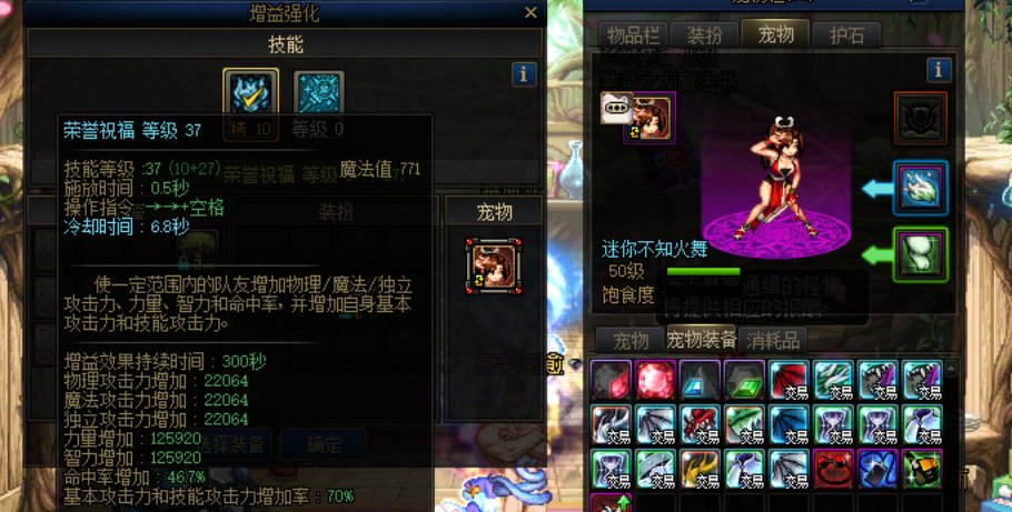 新特色红11奶薄纱旧红12奶，新12奶持平旧红13奶5