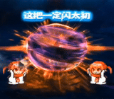 【四月征稿】【新人激励】【创作激励】［深渊补丁］终末深渊柱子改魔界人跪地 2.0版本1