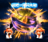 【四月征稿】【新人激励】【创作激励】［深渊补丁］终末深渊柱子改魔界人跪地 2.0版本2
