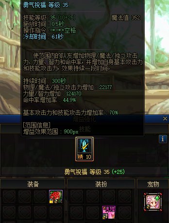 在无人在意的角落，奶尊与普通奶宠的差距再次拉大了2