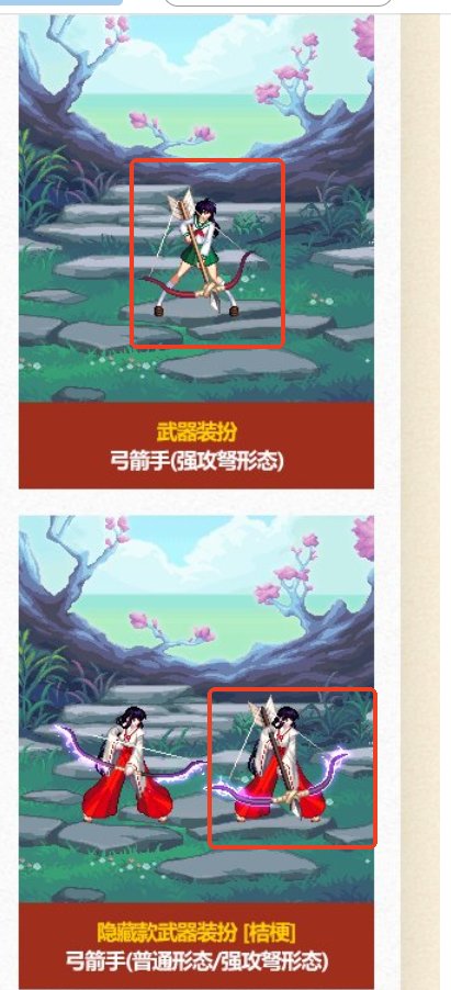 啊这，这也太难看了1