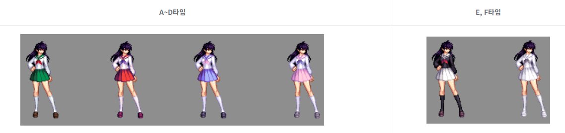 【爆料：0415韩服体验服】超预期的动态BUFF——地下城杂志：犬夜叉联动预览17