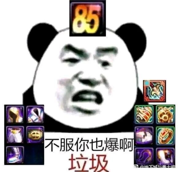 几许风雨冒险团事件簿——总篇3