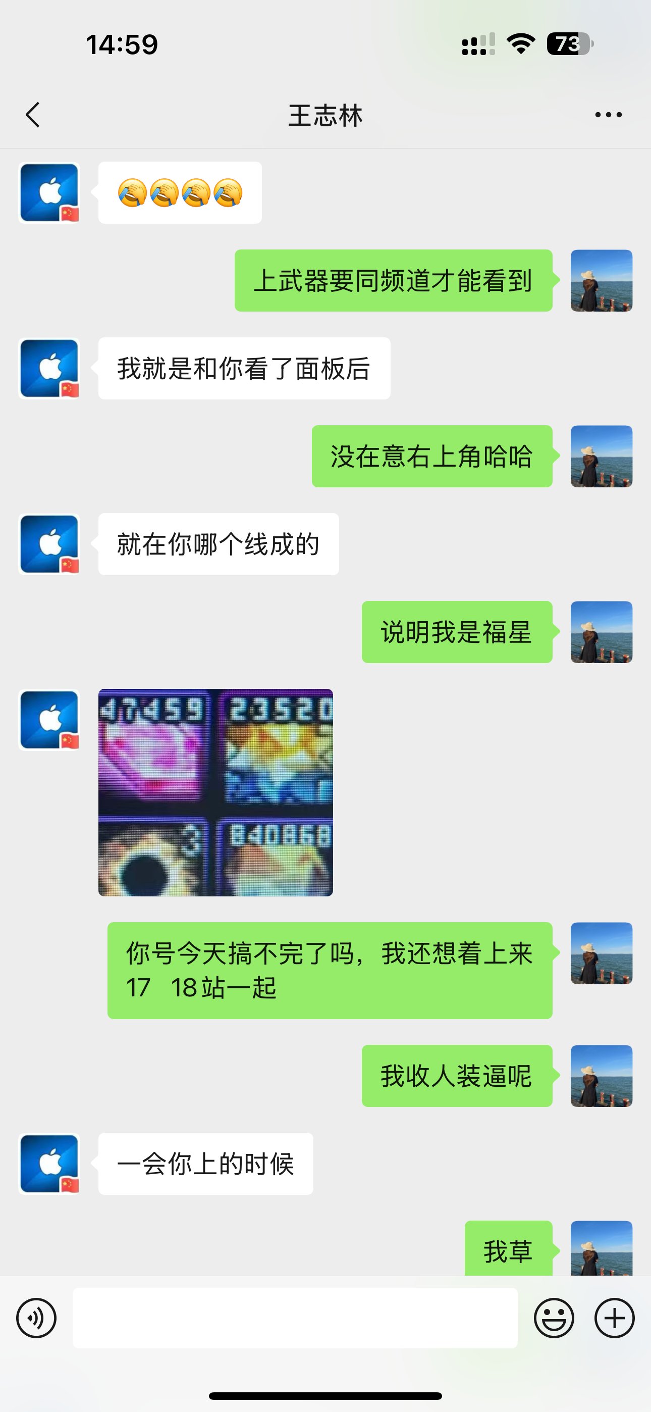 关于为被骗水友出气之，我在骗子身边潜伏（4月15新增受害者和证据）17