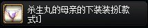 这一刻曹丞相附体!1
