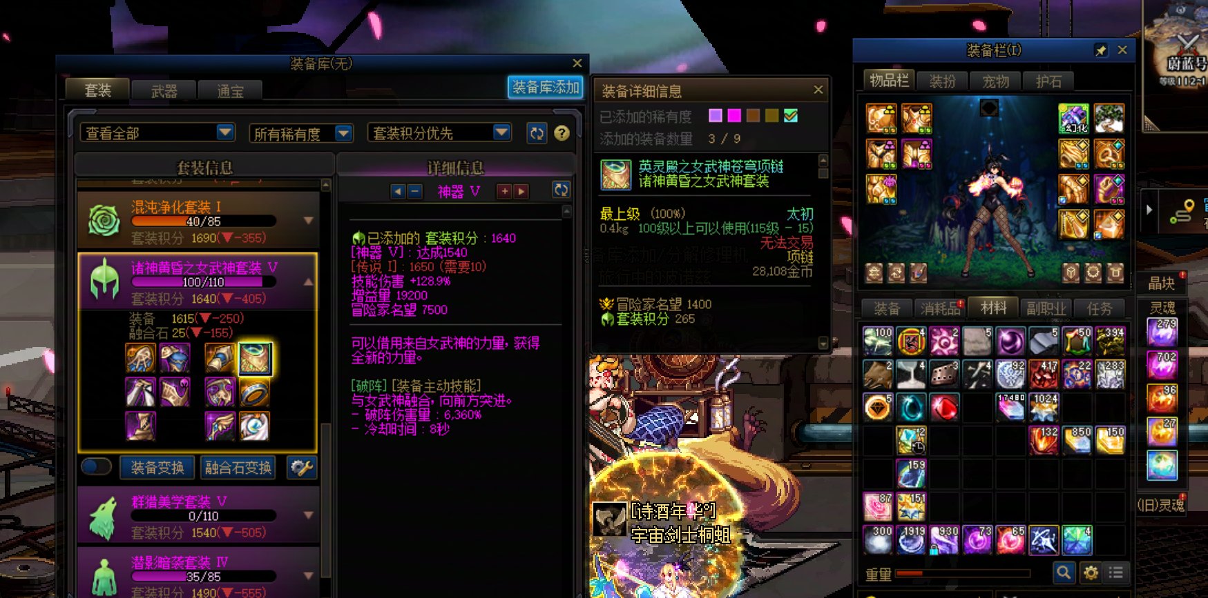 不懂就问，这概率真实嘛？1