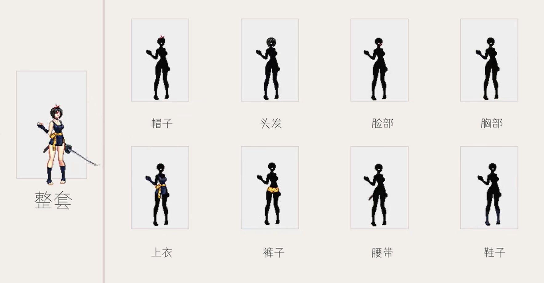 【暖暖】关于五一联动及其他时装的一些个人看法6