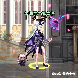 兔女郎——暗夜使者21