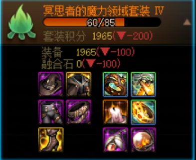 好消息出了很多太初，坏消息是。。。1