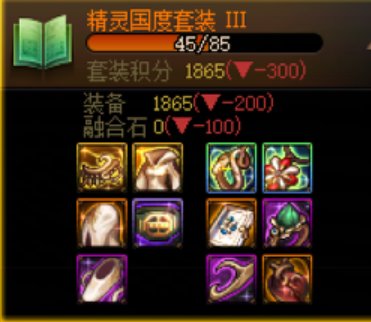 好消息出了很多太初，坏消息是。。。2