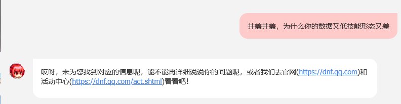 在官网的角落ai井盖悄悄上线了1