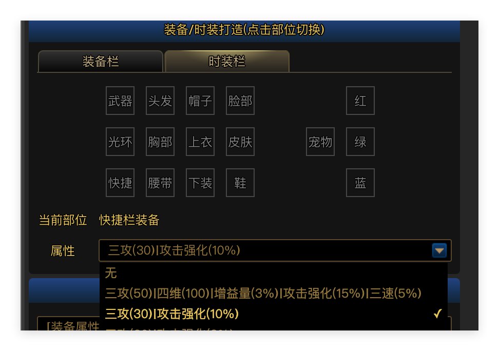 计算器测试36