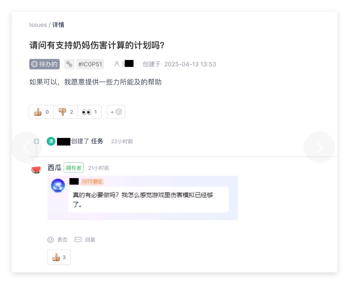 计算器测试37
