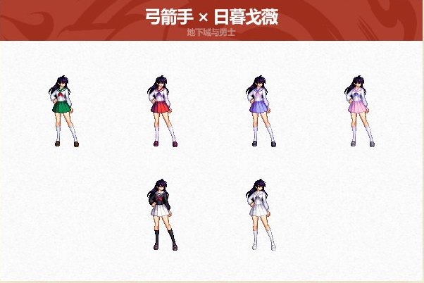 个人向犬夜叉联动满意时装梳理3