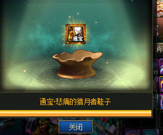 人造神贴膜有三速，非黄金乡通宝鞋子还有必要跨吗？1