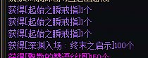 woc被维纳斯表白了1