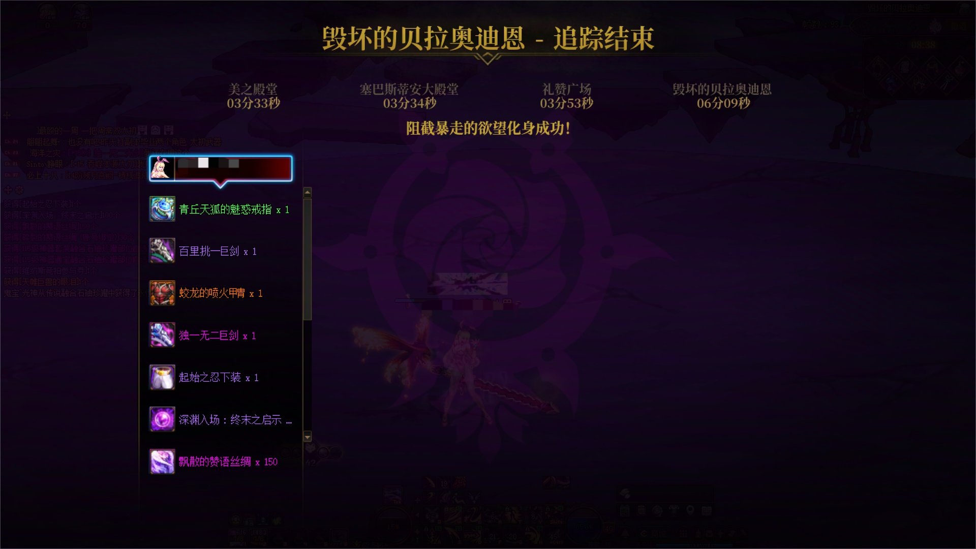 让我们恭喜这位女士1