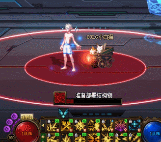 【前瞻：人造神团本】弹走鱼尾纹！人造神攻坚战弹反机制介绍5