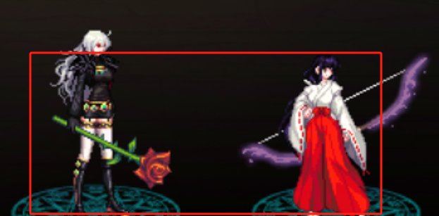 【0417】【杂谈】数据说话，论桔梗给女鬼的可行性5