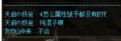 打个周本都不能只看名望了1
