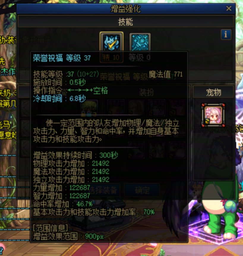 打个周本都不能只看名望了4