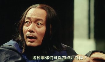 各位男同志们，都到了这个地步了，说个不客气的，管好小头，实在不行花点，多少花点1