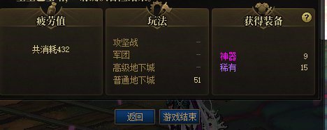今天直接给我刷笑了1
