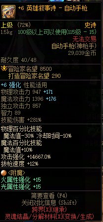 这职业总给我一种既弱又强的错觉……1