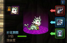 这职业总给我一种既弱又强的错觉……4
