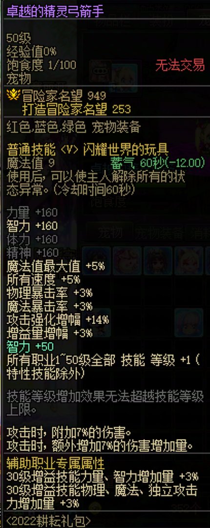 理性对待51回血问题2