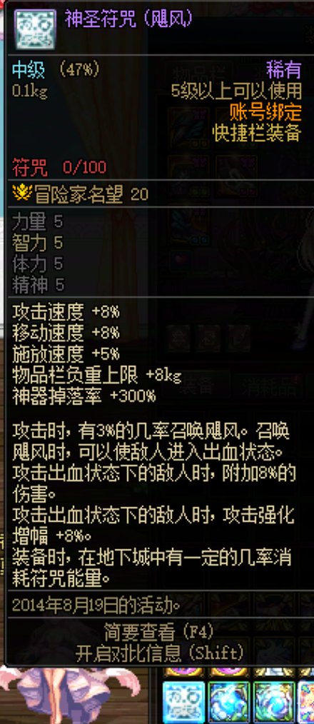 理性对待51回血问题3
