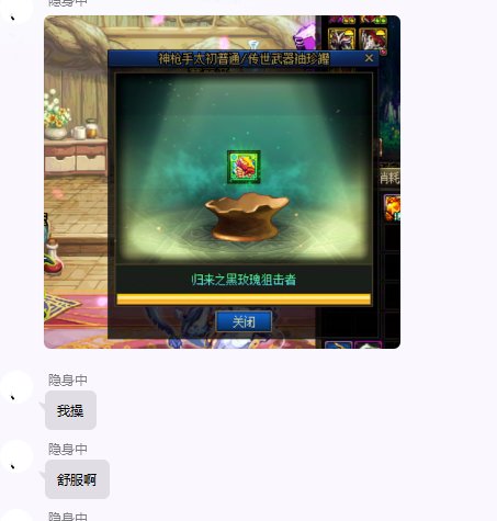 啊啊啊啊啊啊啊  我真难受死了2