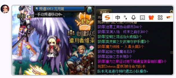 啊啊啊啊啊啊啊  我真难受死了1